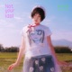Not Your Idol A Bug Remix Single