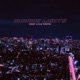BURNING LIGHTS SLOWED Single