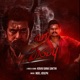Va Karuppu feat Kovai Gana Sakthi Single
