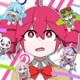 Special Relief Committee feat Hatsune Miku GUMI IA v4 flower KAFU Kasane Teto Single