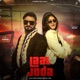 Laal Joda feat Poonam Yadav Single