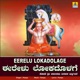 Eerelu Lokadolage Single