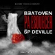 Pa Esquecer feat Sp Deville Single