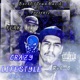 Don t Fall feat Perk BeatByOBMPMUSIC Single