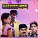 Unnai Naan Original Motion Picture Soundtrack EP