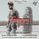 Beparwaahiyaan feat Charlie Chauhan Single