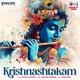 Krishnashtakam Single