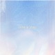 Vibe Step Single