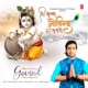 Shri Krishna Govind Hare Murari Single