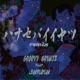 Hanasebaiiyatsu feat JNKMN Jnkmnremix Single