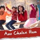 Aao Chalen Hum From Hungama 2 Single