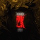 TWO K Single