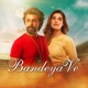 Bandeya Ve Shamsher Original Score Single