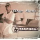 COup Mus1c Single