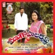 Venu Gopala Krishna Original Motion Picture Soundtrack EP