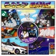 Cold Game EP