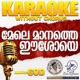 Mele Manathe God Karoake Without Chorus Single
