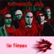 Nu Steppa Radio Cut Single