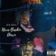 Neva Backin Down EP