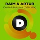 Самая вышка Radio DFM Mix Single