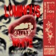 LUMINOUS WHITE feat Marte Smith Wesos Di ori ARTI Single