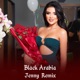 Jenny Remix Single