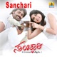 Sanchari Original Motion Picture Soundtrack EP