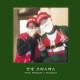 Hello Christmas Single