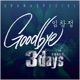 3Days Original Television Soundtrack Pt 1 Single