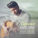 Bgarewa Single