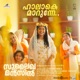 Haalaake Marunne From Sulaikha Manzil Single