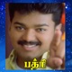 Badri Original Motion Picture Soundtrack