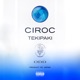 Ciroc Single