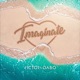 Imagínate Single