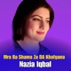 Mra Ba Shama Za DA Khafgana Single