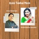 Kaisi Tanhai Hai Single