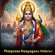 Thaipoosa Naayagane Velavaa Single