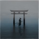 Yakuza Single