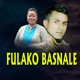 Fulako Basnale EP