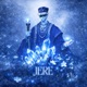 JERE EP