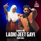 Ladki Jeet Gayi Red Bull 64 Bars Single