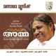 Amma Matha Amrithanandamayi Stuthis