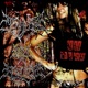 Wirf Mich Weg feat lusi 7896 Dani Kiyoko Single