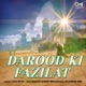 Darood Ki Fazilat