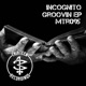 Groovin EP Single