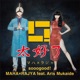 Maharaja feat Aris Mukaide Single