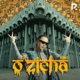 O zicha Remix Single
