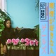 Girls That Like to Smoke feat Kari Faux Andrea Valle Single