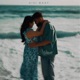 Aisi Baat Single