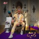 Wasa3 Wasa3 Single